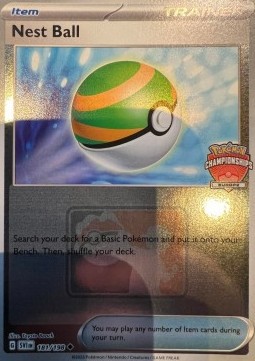 Nest Ball (PR SVI 181)