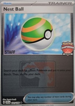 Nest Ball (PR SVI 181)