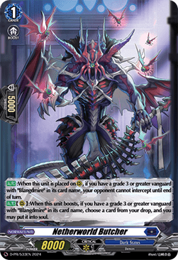 Netherworld Butcher [D-Format] (V.2 - Promo)