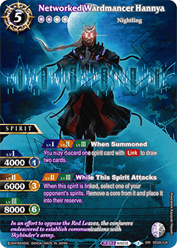 Networked Wardmancer Hannya (V.2 - Special Rare)