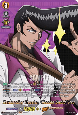 Neverending Traveler, "Wooden Sword" Ryu [D Format] (V.2 - Feature Rare)