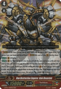 New Destruction Emperor, Gaia Devastate [G Format] (V.1 - Triple Rare)
