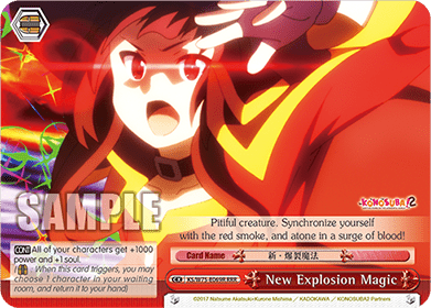 New Explosion Magic (V.2 - Triple Rare)