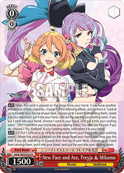 New Face and Ace, Freyja & Mikumo (V.1 - Common)