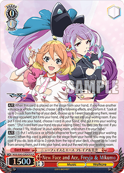 New Face and Ace, Freyja & Mikumo (V.2 - Feature Rare)