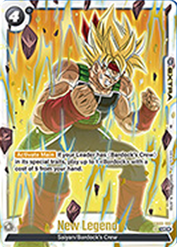 New Legend (FB03-135) [Fusion World] (V.1 - Uncommon)