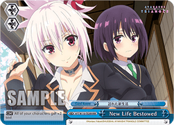 New Life Bestowed (V.2 - Triple Rare)