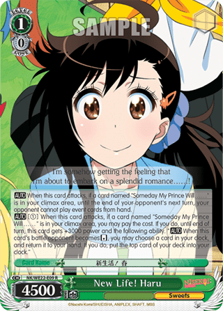 New Life! Haru (V.1 - Rare)