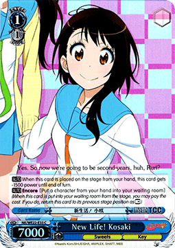 New Life! Kosaki (V.2 - Parallel Foil)