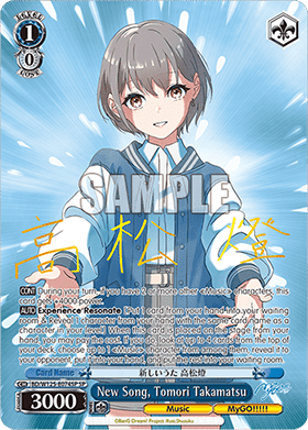 New Song, Tomori Takamatsu (V.3 - Special Rare)