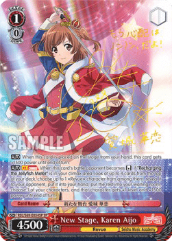 New Stage, Karen Aijo (V.2 - Special Rare)