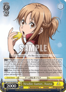 Newbie Gamer, Asuna (V.2 - Super Rare)
