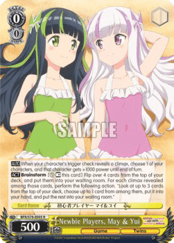 Newbie Players, May & Yui (V.1 - Rare)