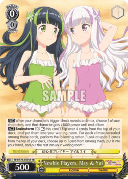 Newbie Players, May & Yui (V.2 - Super Rare)