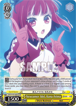 Newcomer Idol, Kana Arima (V.2 - Super Rare)