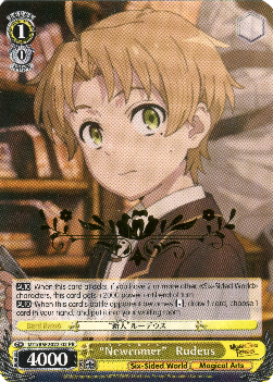 "Newcomer" Rudeus (V.1 - Promo)