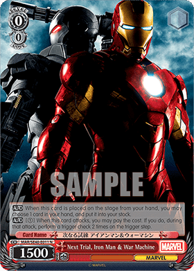 Next Trial, Iron Man & War Machine (V.1 - Common)