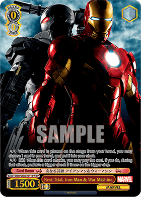 Next Trial, Iron Man & War Machine (V.2 - Parallel Foil)
