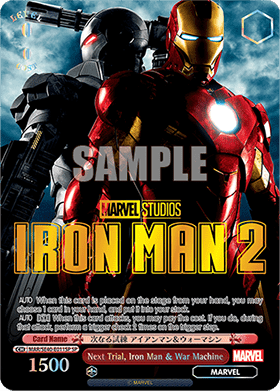 Next Trial, Iron Man & War Machine (V.3 - Special Rare)