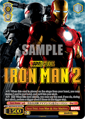 Next Trial, Iron Man & War Machine (V.4 - Secret Rare)