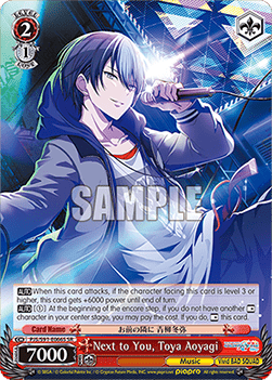 Next to You, Toya Aoyagi (V.2 - Super Rare)