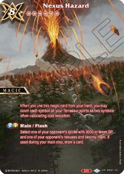 Nexus Hazard (V.2 - Special Rare)