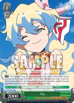 Nia (V.1 - Double Rare)