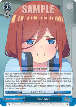 Nice Idea (V.2 - Super Rare)