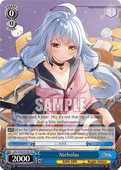Nicholas (V.2 - Super Rare)