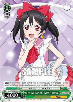 Nico-Nii for All! Nico Yazawa (V.2 - Super Rare)