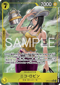 Nico Robin (OP15-109) (V.2)