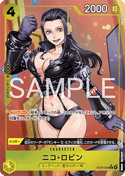 Nico Robin (ST29-009) (V.2)