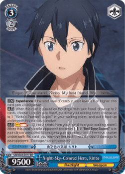 Night-Sky-Colored Hero, Kirito (V.1 - Double Rare)