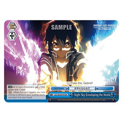 Night Sky Enveloping the World (V.2 - Triple Rare)