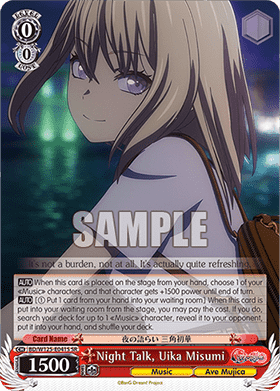 Night Talk, Uika Misumi (V.2 - Super Rare)