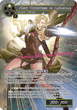 Night Watchtress Of Amonsulle