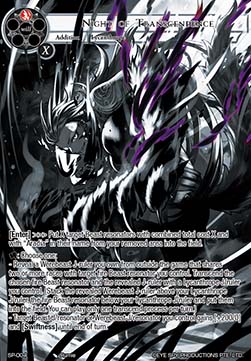 Night of Transcendence (V.2 - Marvel Rare)