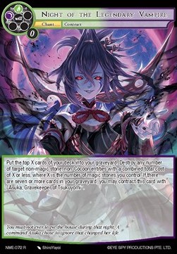 Night of the Legendary Vampire // End of Night (V.1 - Rare)