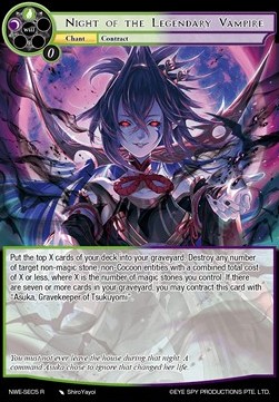 Night of the Legendary Vampire // End of Night (V.2 - Secret Rare)