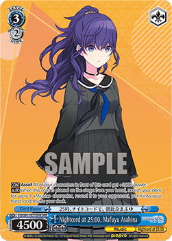 Nightcord at 25:00, Mafuyu Asahina (V.2 - Overframe Rare)