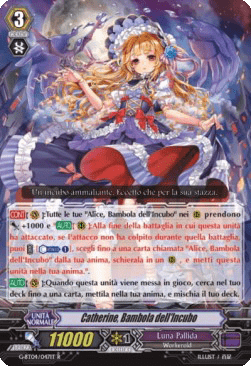 Nightmare Doll, Catherine [G Format]