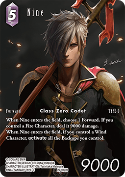 Nine (27-086) (V.2)