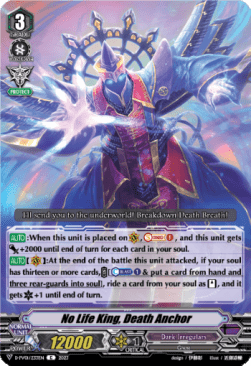 No Life King, Death Anchor [V Format] (V.1 - Vanguard Rare)