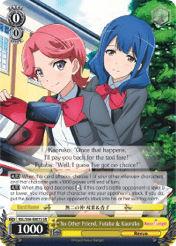 No Other Friend, Futaba & Kaoruko (V.2 - Super Rare)