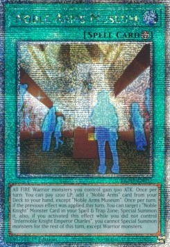 Noble Arms Museum (V.2 - Quarter Century Secret Rare)