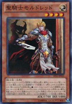 Noble Knight Medraut