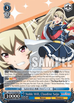 Noble Will, Claudine Saijo (V.1 - Double Rare)