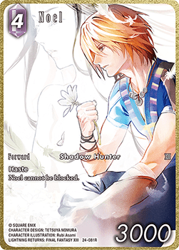 Noel (24-081) (V.2)