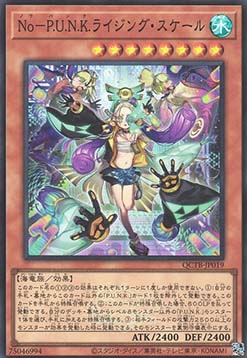 Noh-P.U.N.K. Rising Scale (V.1 - Super Rare)
