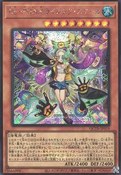 Noh-P.U.N.K. Rising Scale (V.2 - Secret Rare)